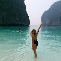 Отзыв от Нина - Виза Destination Thailand